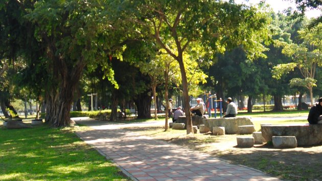 大東公園（旧中正公園）の遊歩道